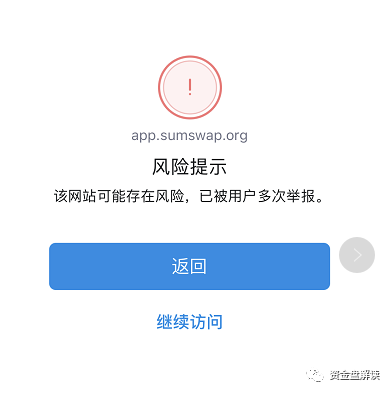 TP钱宝的用途的简单介绍