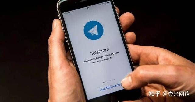 关于telegram怎么加陌生人好友的信息