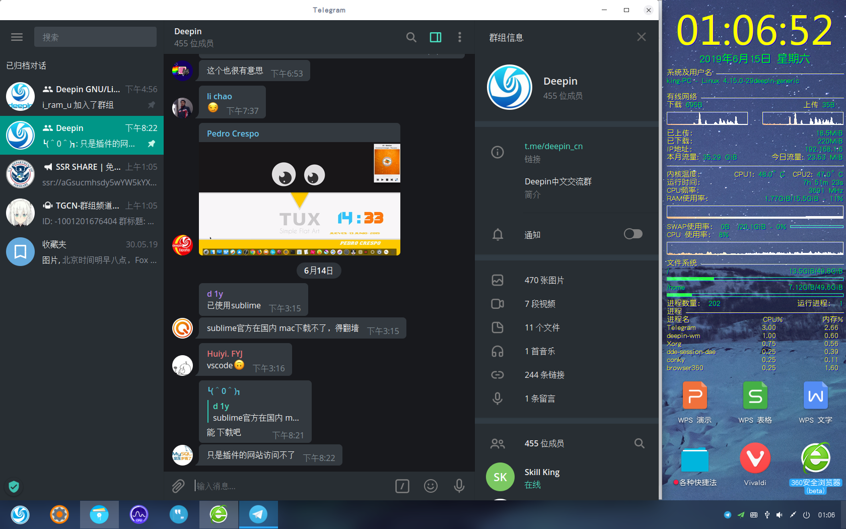 telegram频繁登录超限的简单介绍