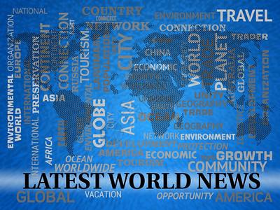 [国际新闻头条]国际新闻头条最新文章