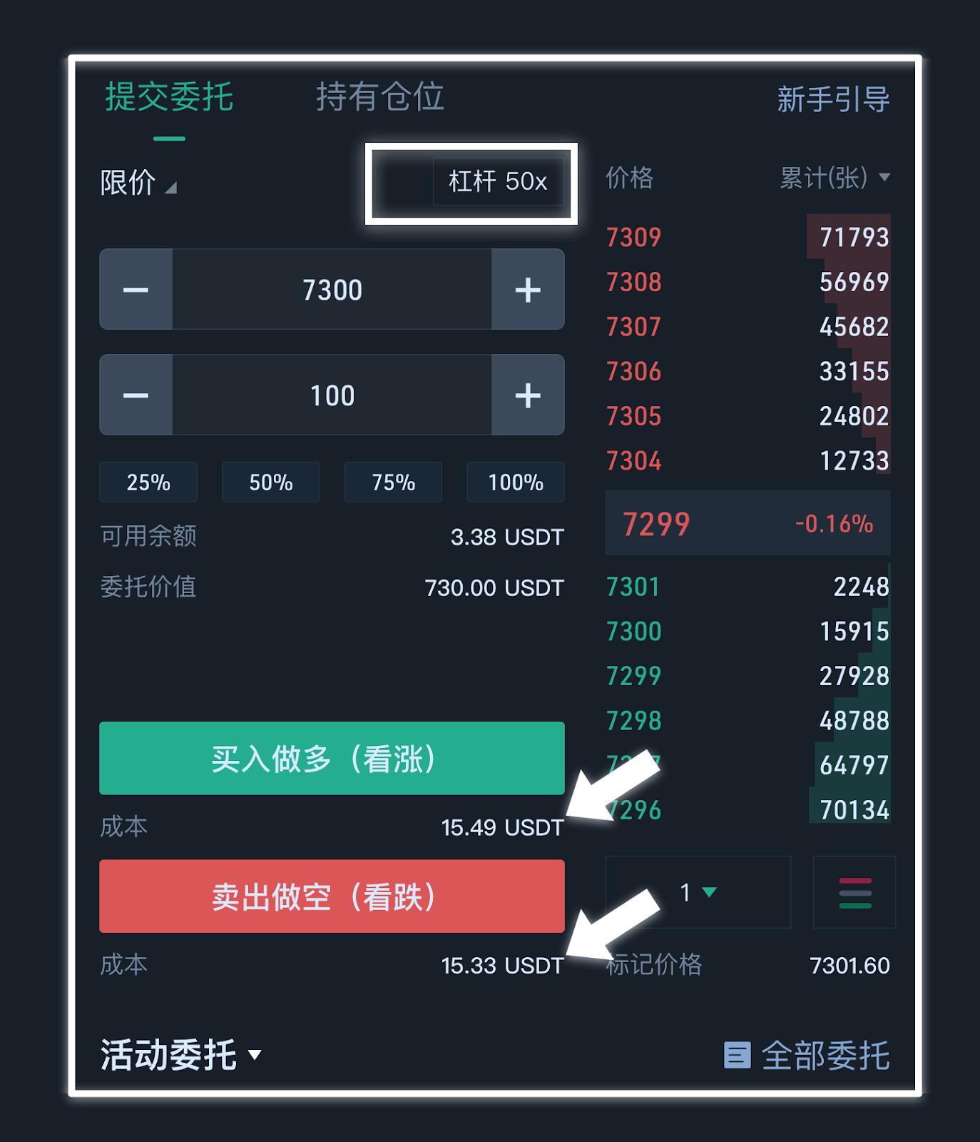 [提40万USDT迟迟不到账]usdt这几天为什么提现不了