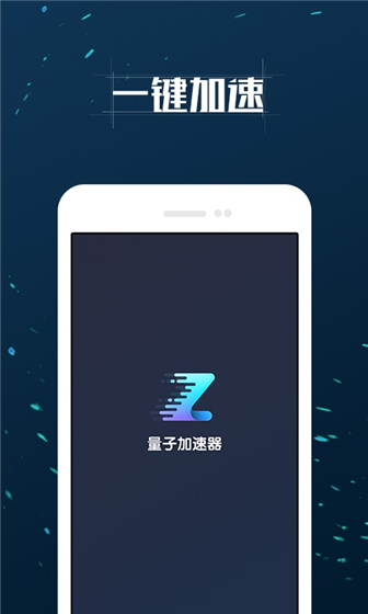 telescope加速器官网下载的简单介绍