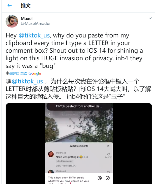[telegraph下载ios]telegraph下载安卓官网