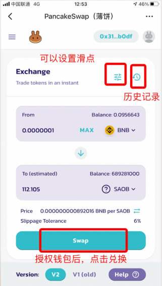 [tp钱包app下载]tp钱包app下载126
