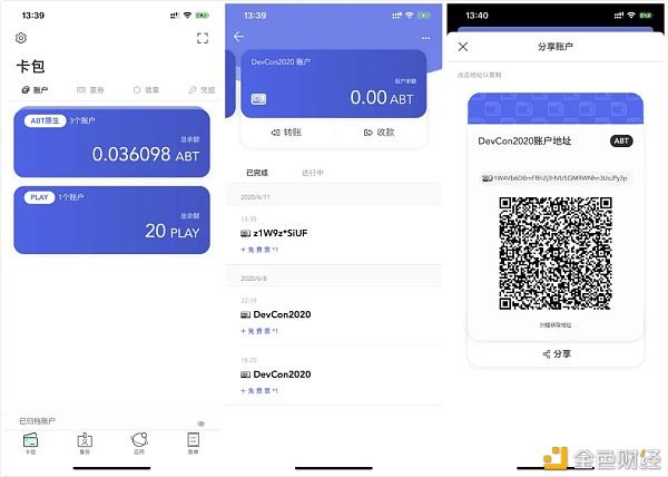 [tp钱包app下载]tp钱包app下载126