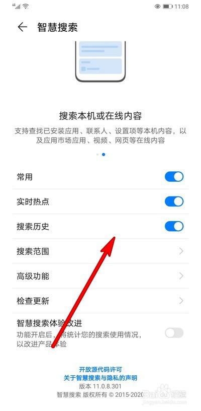 [如何搜索对方手机位置]如何搜索对方手机位置免费