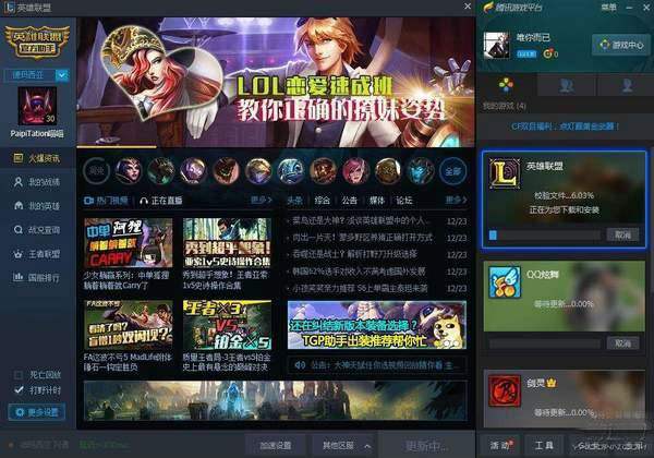 [TGP公司]tgp工具箱在哪里