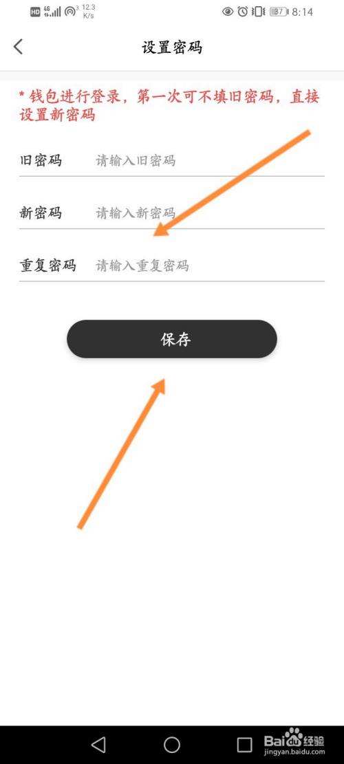 [纸飞机国际版怎么注册英文版]国内纸飞机注册使用方法教程2020