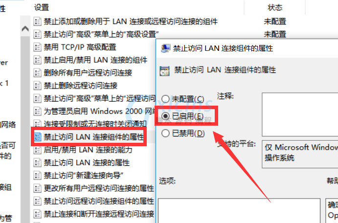 [怎么把ip改到国外]电脑怎么把ip改到国外