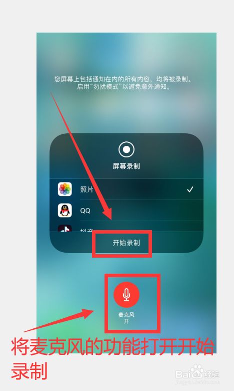 [苹果手机怎么登录]苹果手机怎么登录邮箱