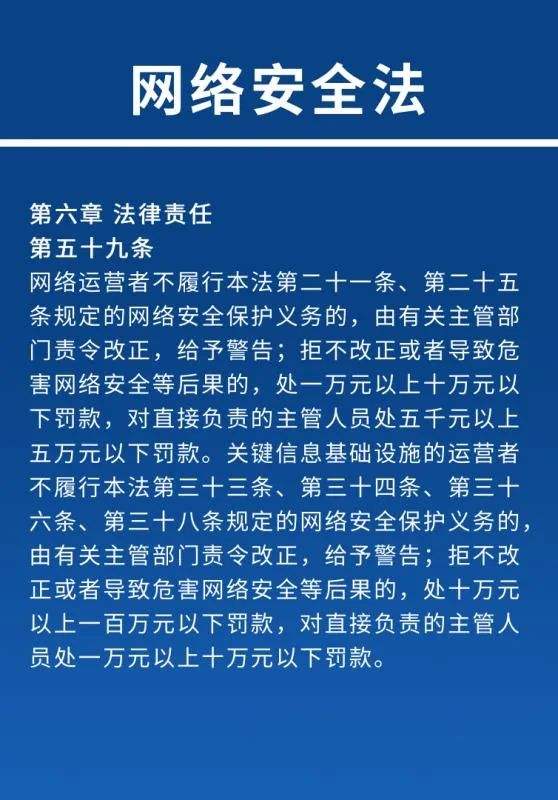 [上推特会被网警抓吗]上推特会被网警抓吗知乎