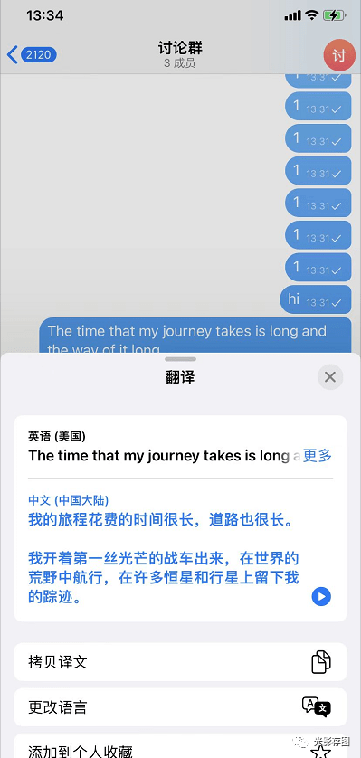 [telegram怎么调语言]telegram设置语言ios