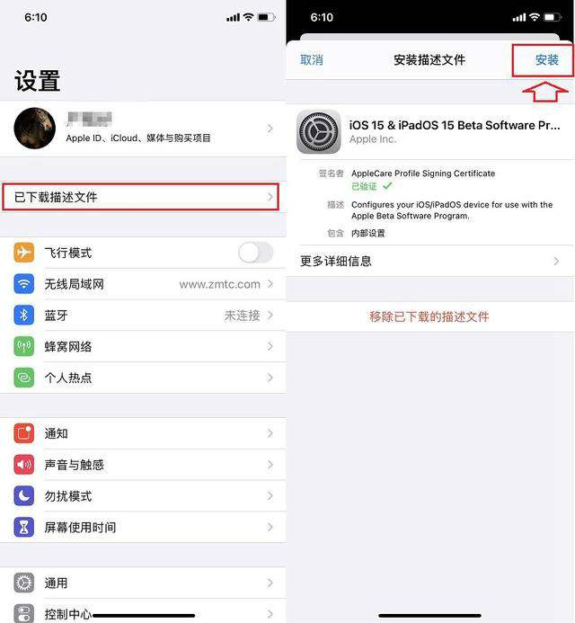 [telegreat官方版苹果]telegreat手机版下载苹果官网
