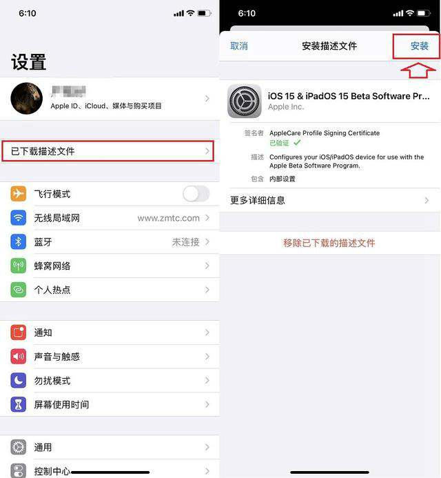 [telegreat设置中文ios]telegreat手机中文怎么设置