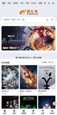 [telegreat中文官方版下载安卓iOS]telegreat中文官方版下载安卓社交网络
