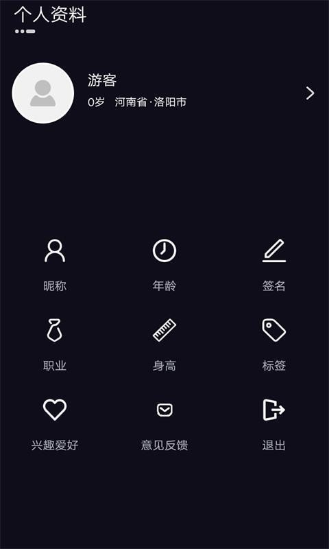 [telegraph安卓最新下载]telegraph安卓中文版聊天