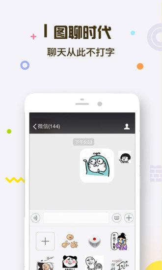 [飞机加密聊天软件下载安装苹果]飞机加密聊天软件下载安装苹果手机