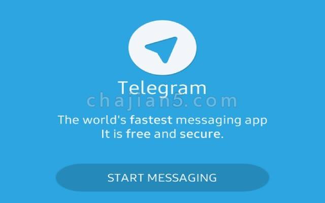 关于Telegram软件官网的信息