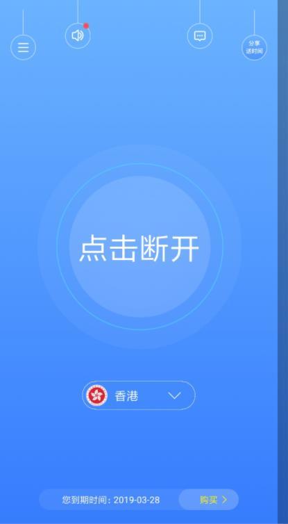 [telegeram加速器下载]Telegram用什么加速器快