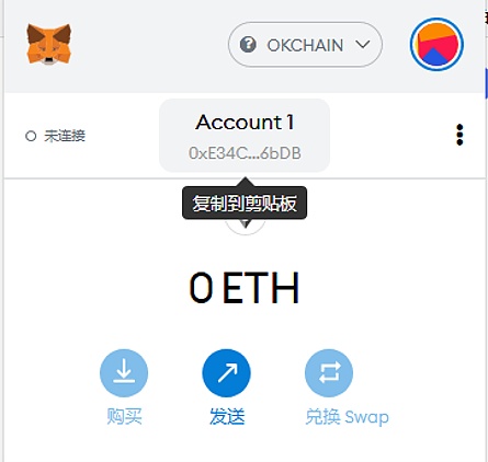 关于tp钱包是什么结构的去中心化钱包的信息