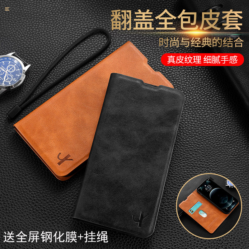 [tp钱包官网]tp钱包官网下载