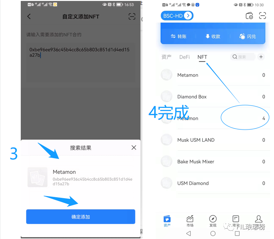 [tp钱包下载安装]tp钱包最新版本下载