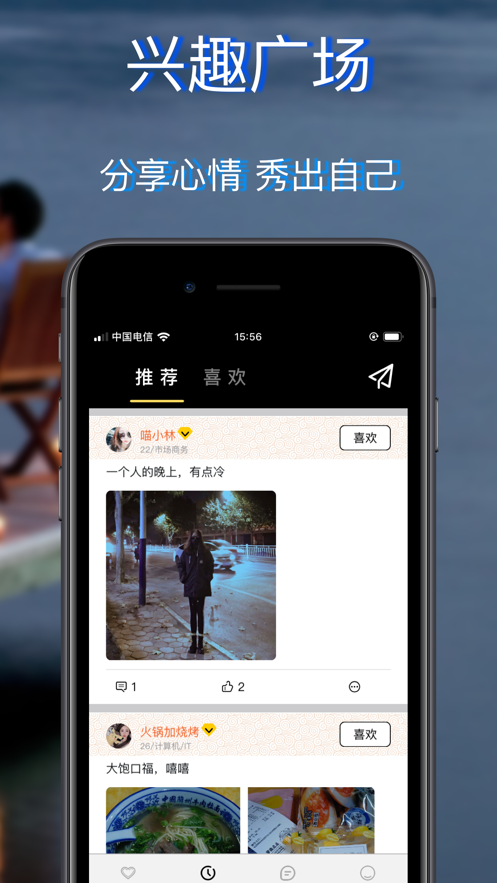 包含telegeramios中文版最新版下载的词条