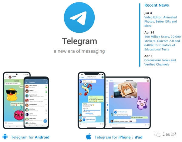 [Telegram登陆网址]telegram 怎么登陆