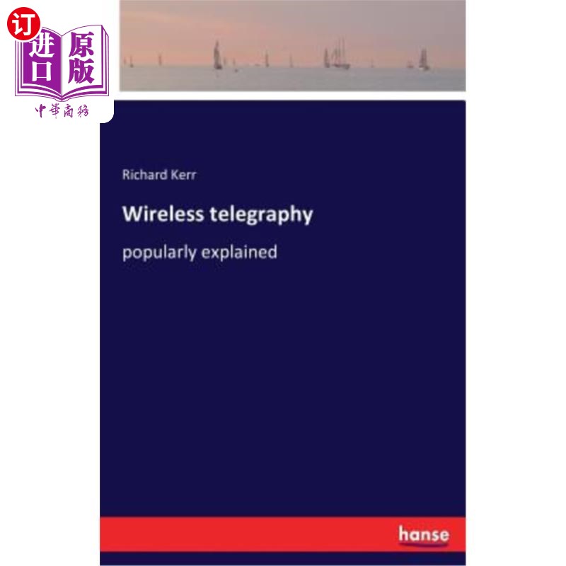 [telegraphy]telegraph英文