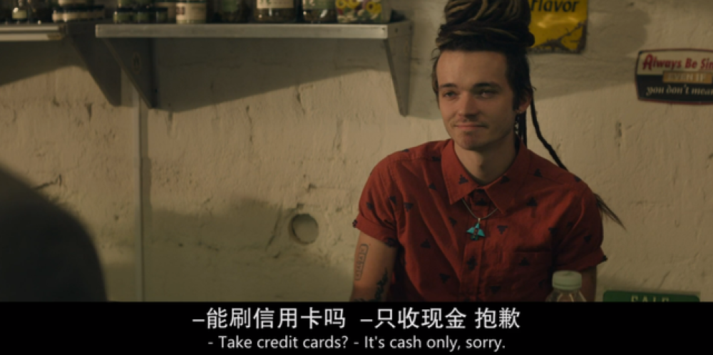 [别给我整这不值钱的样]别整那不值钱的一出怎么会
