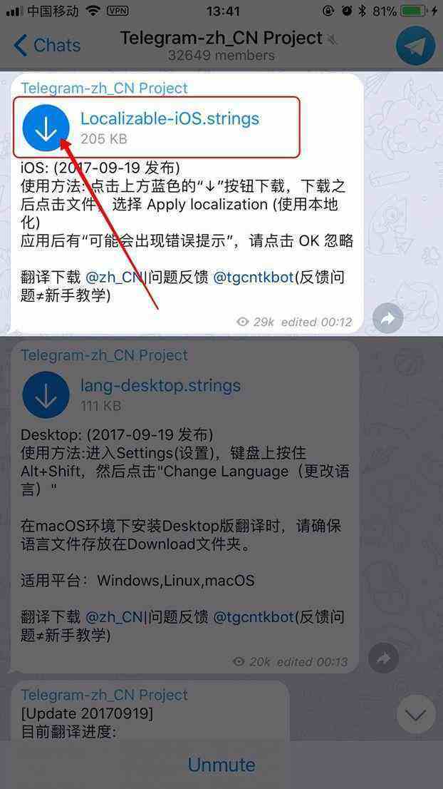 [telegram搜什么]telegram搜什么都没有