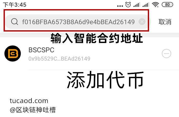 [为什么tp钱包闪兑不了]tp钱包闪兑一直在兑换中