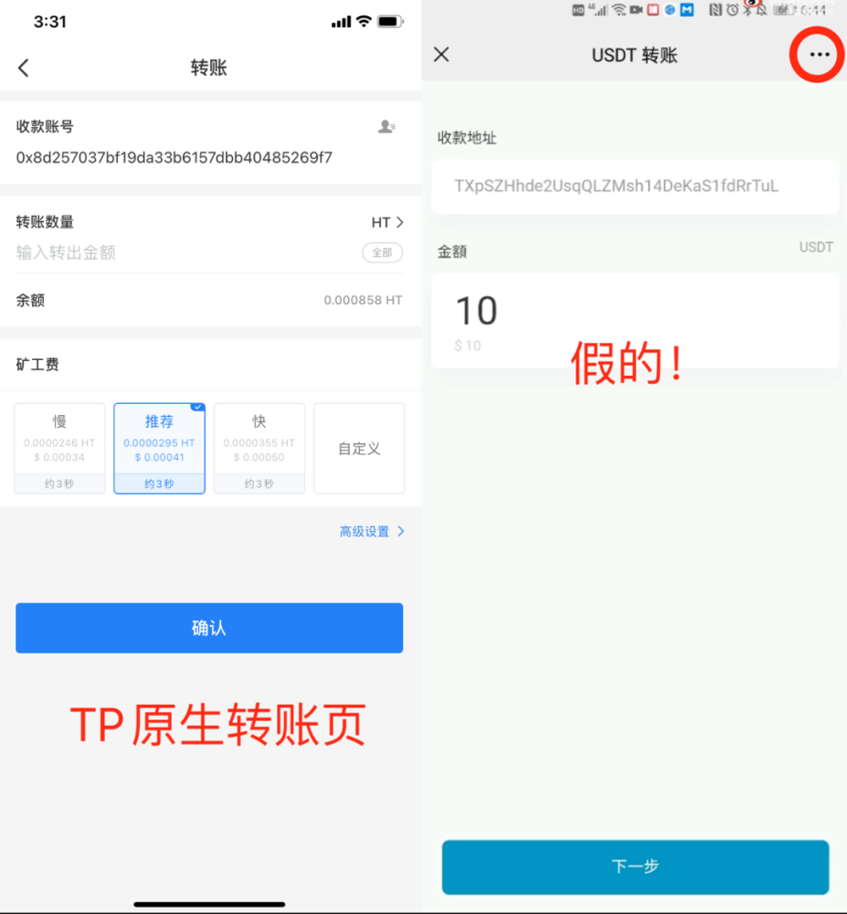[tp钱包官网客服]TP钱包有客服怎么联系