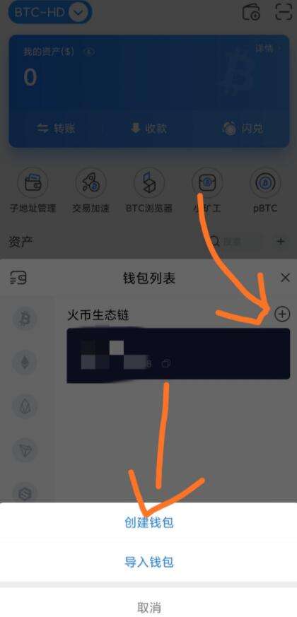 [tp钱包安卓怎么下载]tp钱包安卓怎么下载?