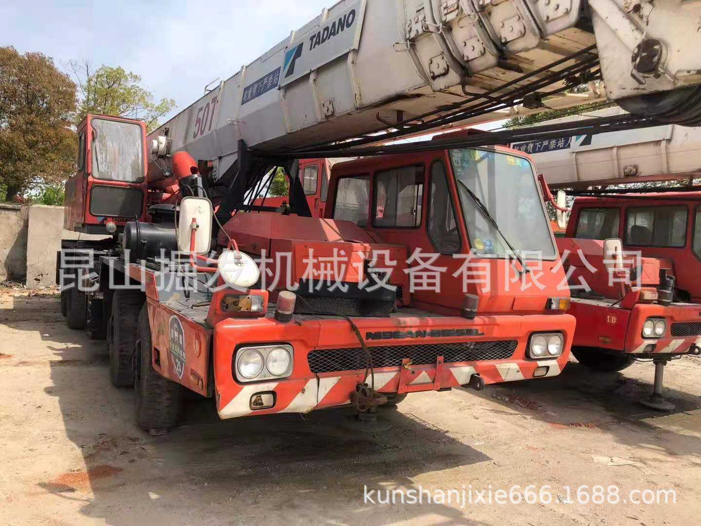 [TG平台]Tg平台跑路了吗?