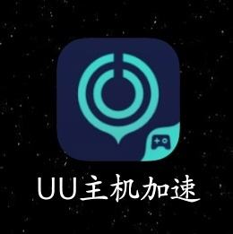 [特雷加速器怎么用]特雷加速器怎么用不了了