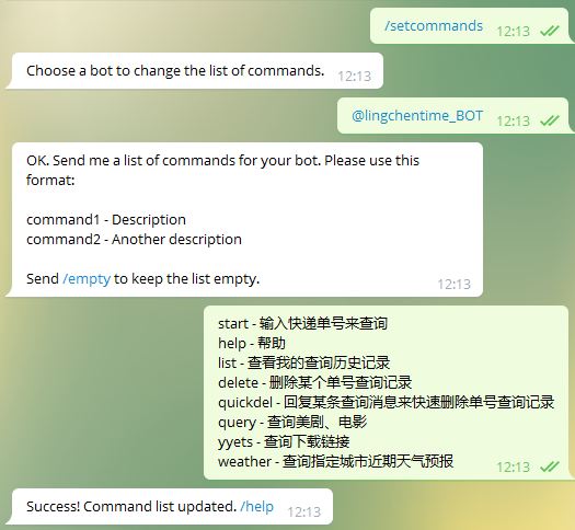 [telegram机器人搜索]telegram怎么全局搜索