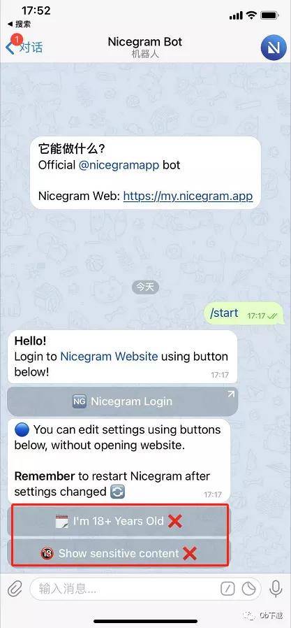 [Telegram如何订阅频道]telegram暗网频道2022