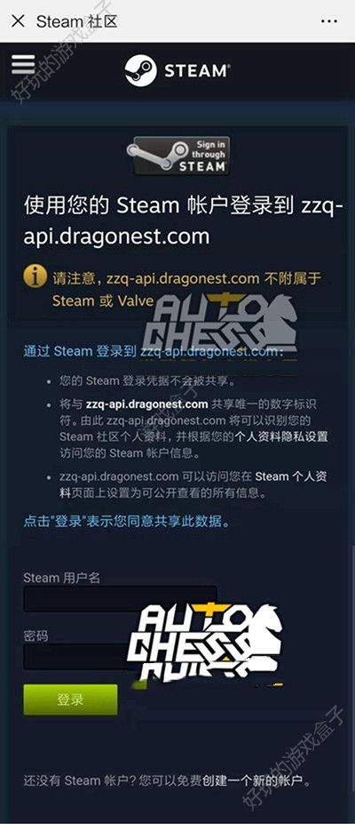 [怎么注册steam账号]怎么注册steam账号?