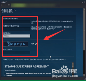 [怎么注册steam账号]怎么注册steam账号?