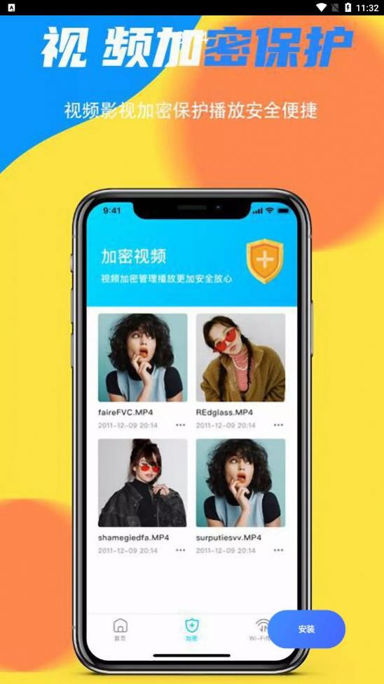 包含btok聊天软件官网app下载2022版的词条