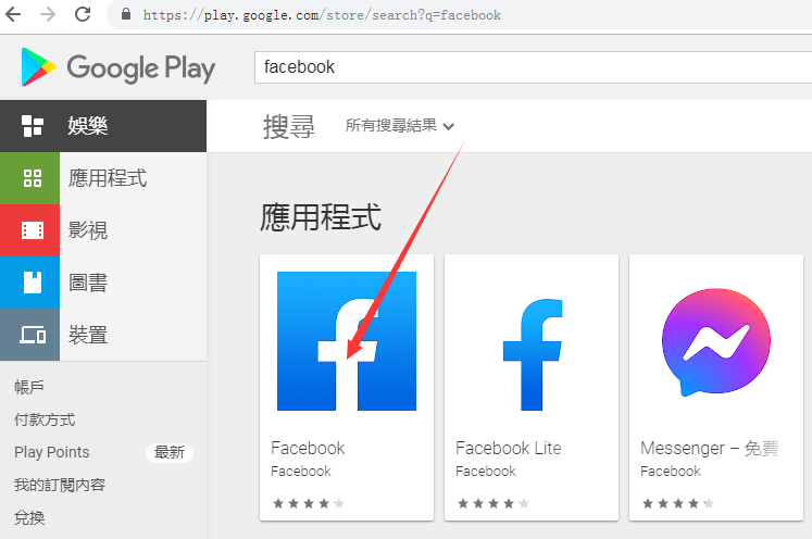 包含btok聊天软件官网app下载2022版的词条