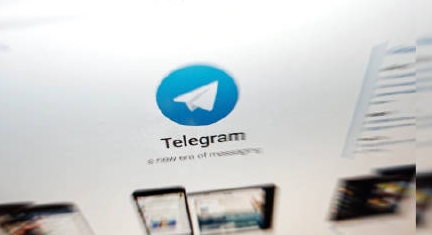 Telegram下载app的简单介绍