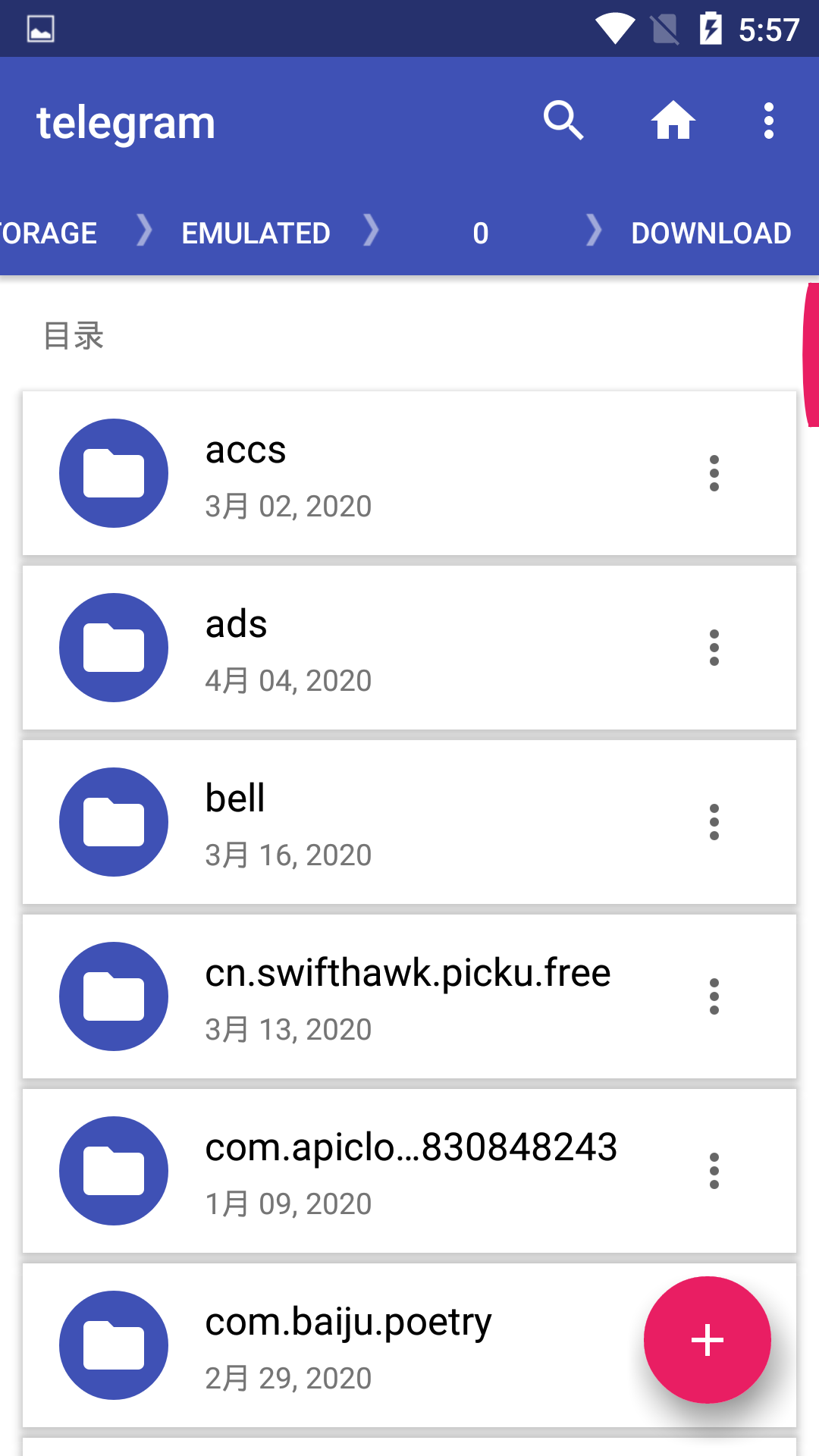 [telegtam下载地址]telegeram官网入口