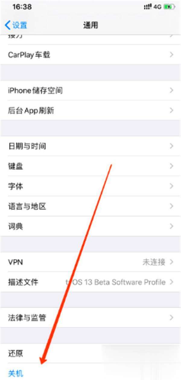 [苹果怎么下载as2in1]苹果怎么下载球探体育旧版本