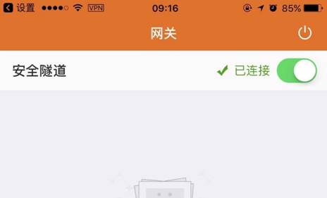 [motionpro怎么使用]motionprootp手机版