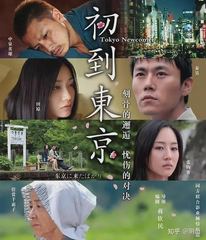 关于astronomerwife人物分析的信息