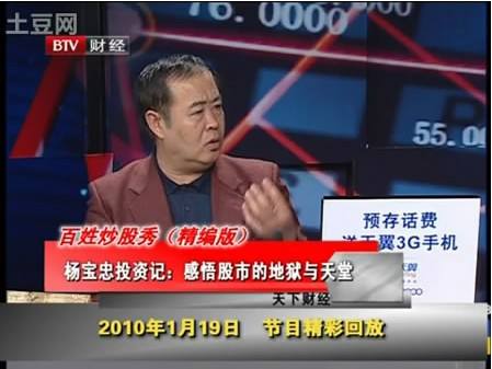 [股票的电视频道有哪些]股票的电视频道有哪些呢
