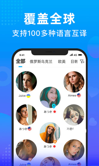 [telegraph官网下载2022]telegraph官网下载绿色资源网