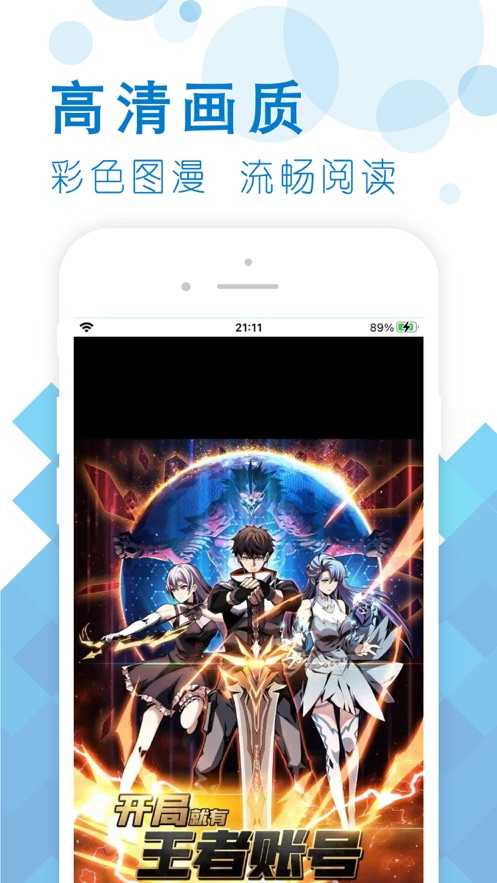 [TG中文搜索]TG中文搜索频道